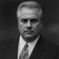 Готти