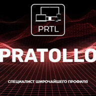Pratollo