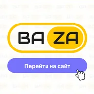 Baza project