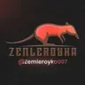 Zemleroyka